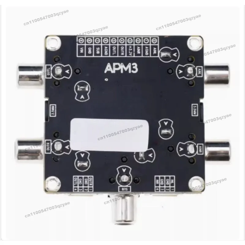 ADAU1701 2.1 DSP Audio Processor Front Stage, Tone Adjustment, Volume Control Board Electronic Two-way Frequency Division