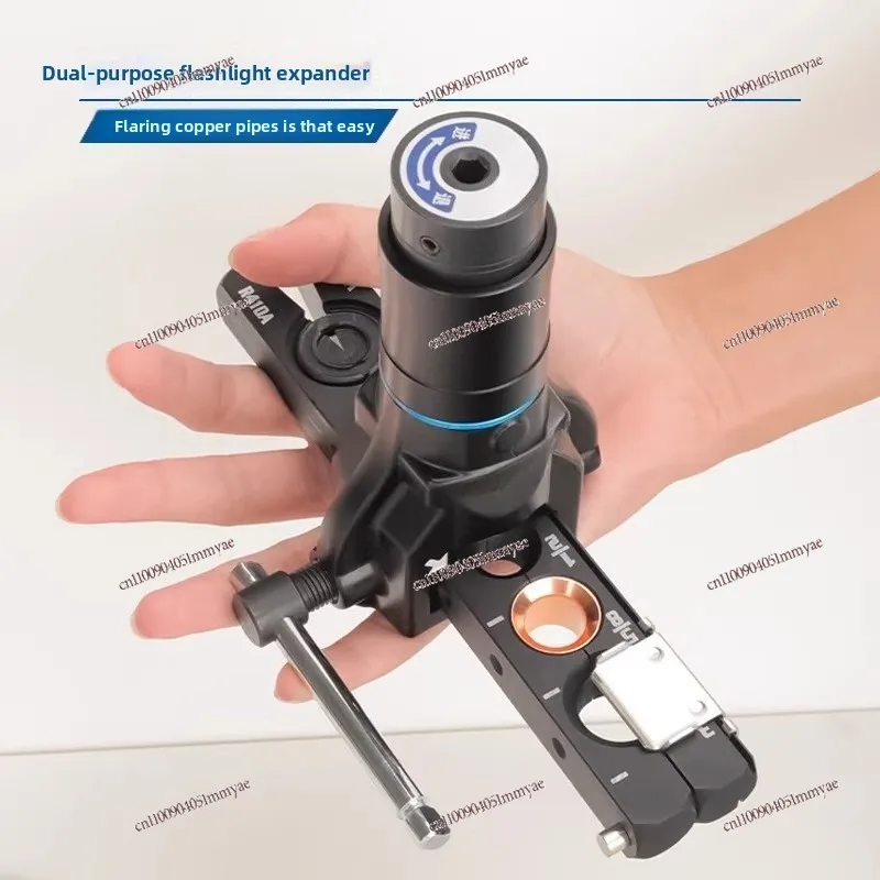 Hand drill dual-purpose electric flare copper pipe expander