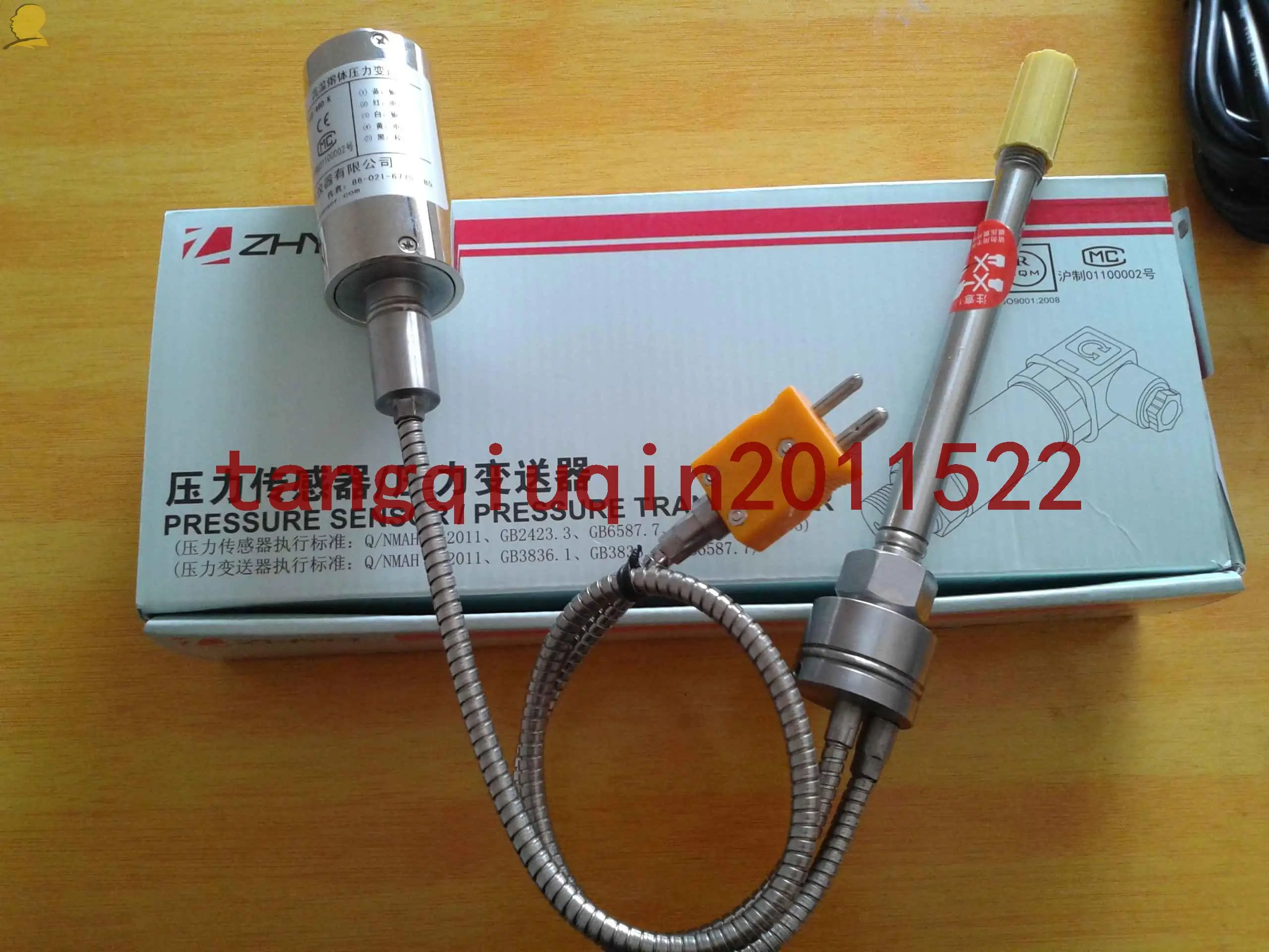 High Temperature Melt Pressure Sensor PT124G-121T-35MPA-M14-152/460-k