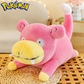 Slowpoke