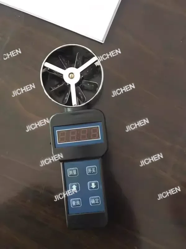 Jcq Speed Wind Mete…