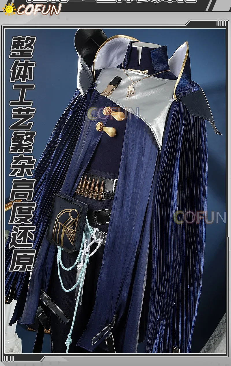 Cofun [personalizado] arknights underflow cosplay traje jogo de halloween terno feminino masculino roupas novo terno anime roupas XS-XXXXL