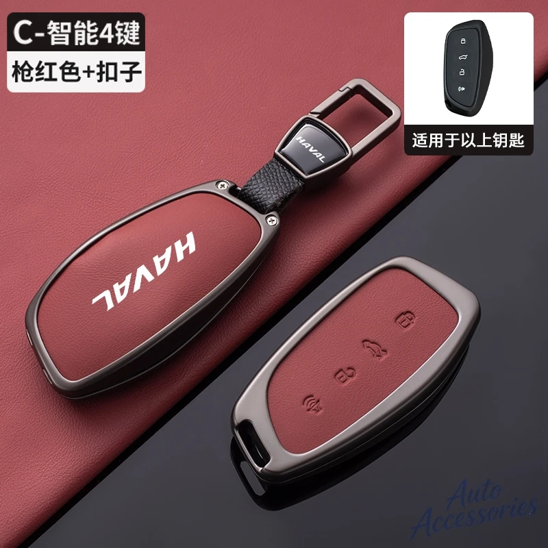 Car Key Case Protection Cover Shell Holder for Great Wall Haval H6 Jolion H9 H3 H2 H8 M6 Cool Dog Plus Owl Dragon MAX F7 F7H F7X view 6