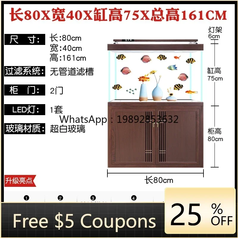 

H3-25 no pipe fittings bottom filter living room large household Ning no pipe screen partition ultra white arowana tank