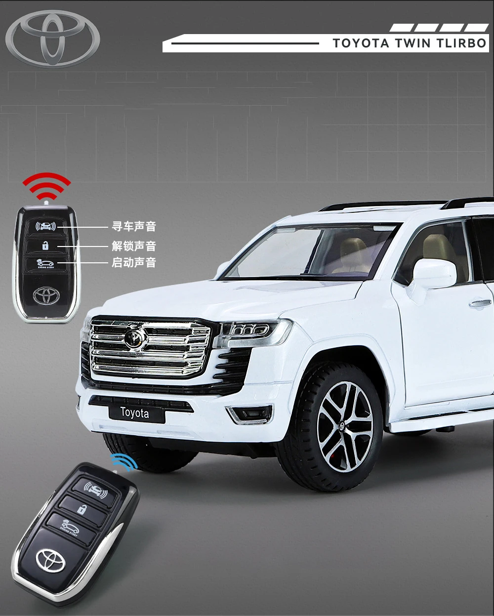 1:24 Toyota LAND CRUISER PRADO Key Control Alloy Car Model Sound and Light Pull Back Children's Toy Collectibles Birthday gift