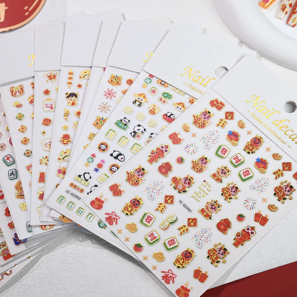 1pcs Hot Stamping Chinese Lion Dance Nail Stickers Gold Firecracker Copper Coins Nail Decals Wealthy Manicure For Spring Festiva