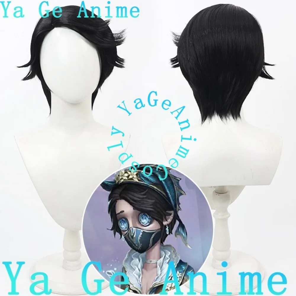 Identity V Embalmer 메모리 나이트 스킨 코스프레 가발 애니메이션 리얼리티 쇼 게임 롤플레잉 가발 애니메이션 댄스 파티에 사용됨