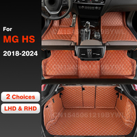 Car floor mats For MG HS 2018 2019 2020 2021 2022 2023 2024 Car Trunk Mat Carpet Pad Car Accessories Auto Interior Decoration