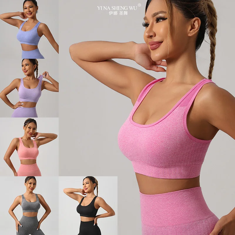 Women Sport Bras Yoga Shirt Fitness Running Vest Underwear Padded Bra Crop Sports Workout Top Wireless Push Up Brassiere New