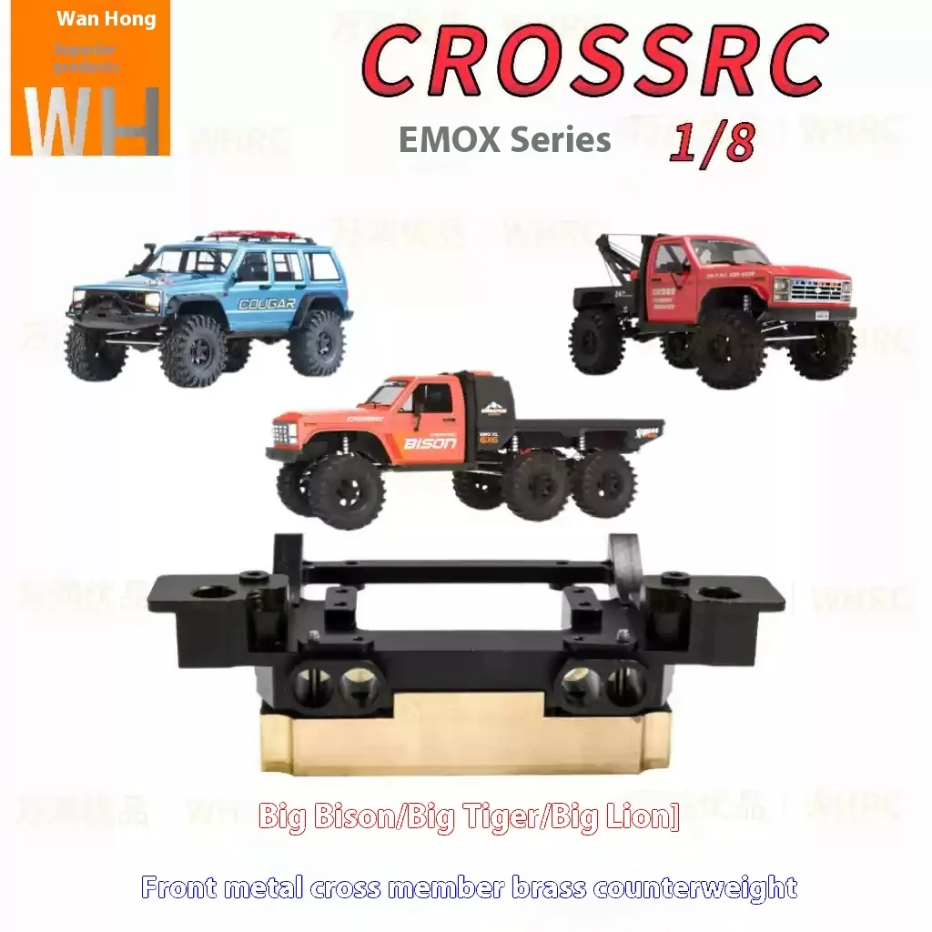Crossrc Emo Series Emoxl2 X5 X4 X3 X2 Xs Metal Upgrade Accessories Front Metal Crossbeam Brass Counterweight Block image 3