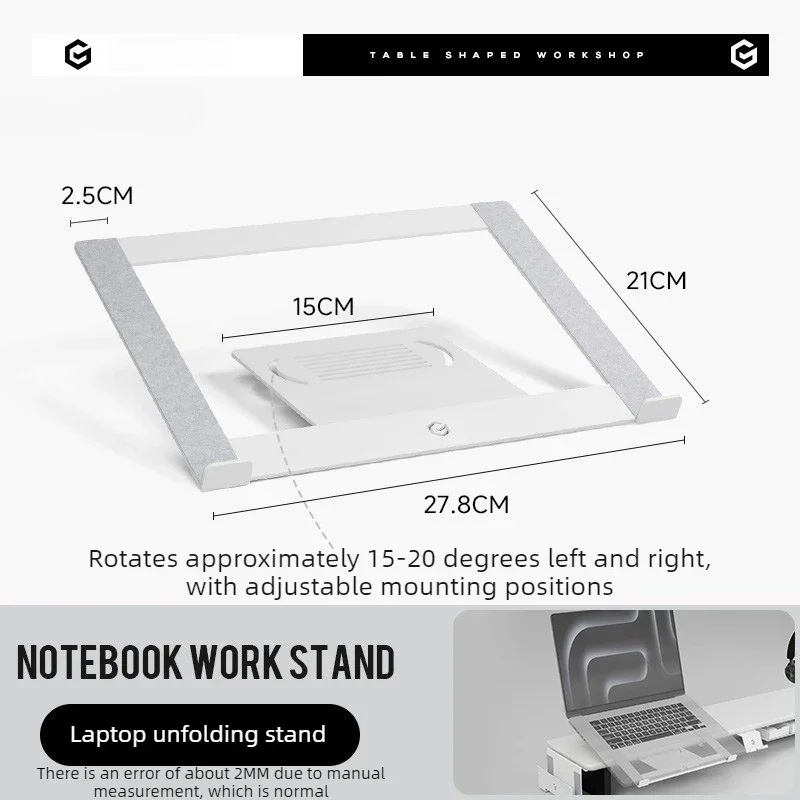 Special For Z3 Modular Display Height Rack Accessories White Phone Stand Tablet Storage Box Interlayer Pallet Tablet Stand Parts