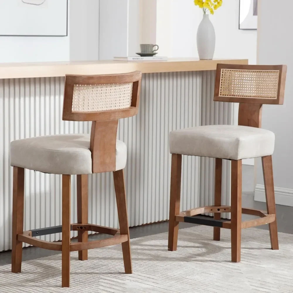 

26” Set of 2 Counter Height Bar Stools Modern Kitchen Counter Stools , Farmhouse Leather Upholstered Countertop Bar Chairs