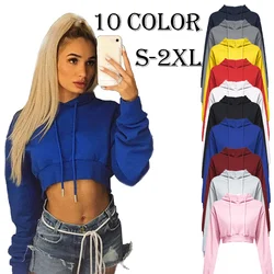New Fashion Casual Pullover Short Top Womens Hip Hop Street Loose Long sleeved Solid Colors Sports Hoodie S-2XL