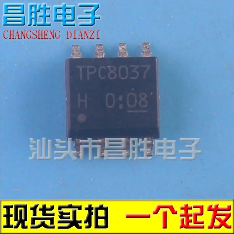 (5 pieces) TPC8037 TPC8037-H TPC8012 TPC8017 TPC8018 TPC8026 TPC8028 TPC8065 TPC8012-H TPC8017-H TPC8018-H -H SOP-8 SOP8 New