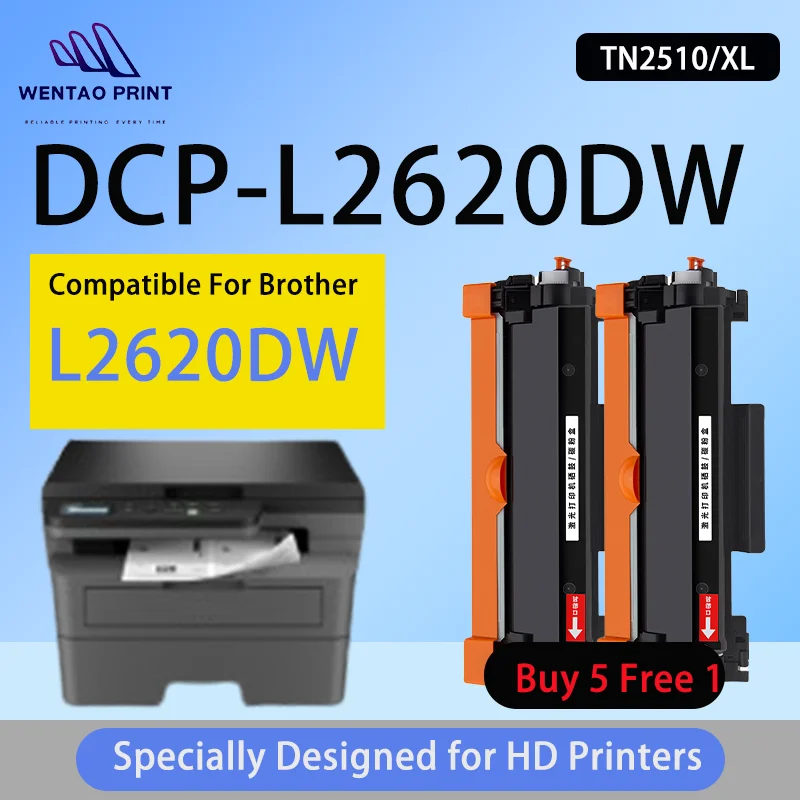 Suit For Brother DCP-L2620DW Specifically Designed Toner Cartridge TN2510 TN2510XL Wintec with Chip Compatible