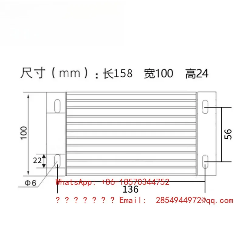 Aluminum Alloy PTC Heater Board Distribution Cabinet Dehumidification Heater Incubator 50W100W150W