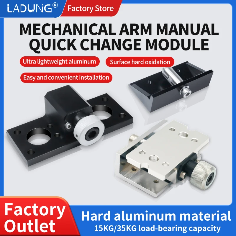 Robot quick changer robotic EOAT arm end fitting fixture manual quick change mechanism module QTM15R-S