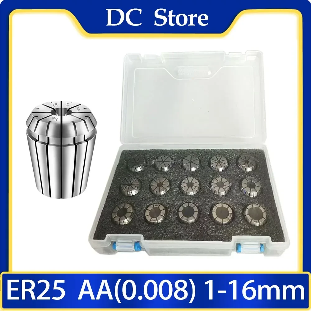 ER25 collet, ER25 ER chuck collet set made of 65Mn spring steel material Tool Holder bracket tool Collet