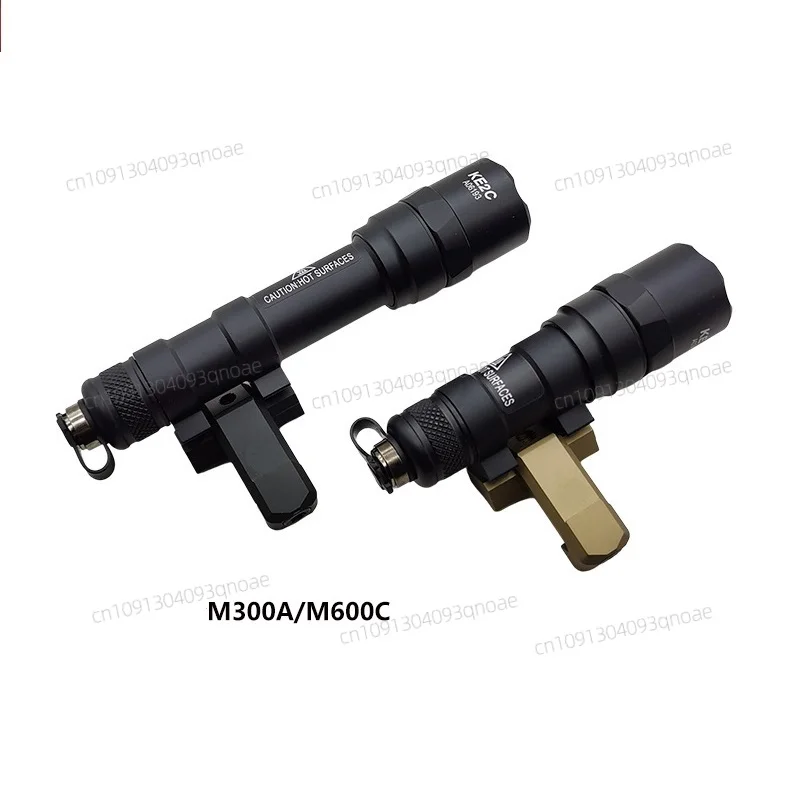 Tactical 20mm MLOK Picatinny Rail Quick Release Mount Base for M300B M600B Scout Flashlight,ARISAKA T-shaped Flashlight Base