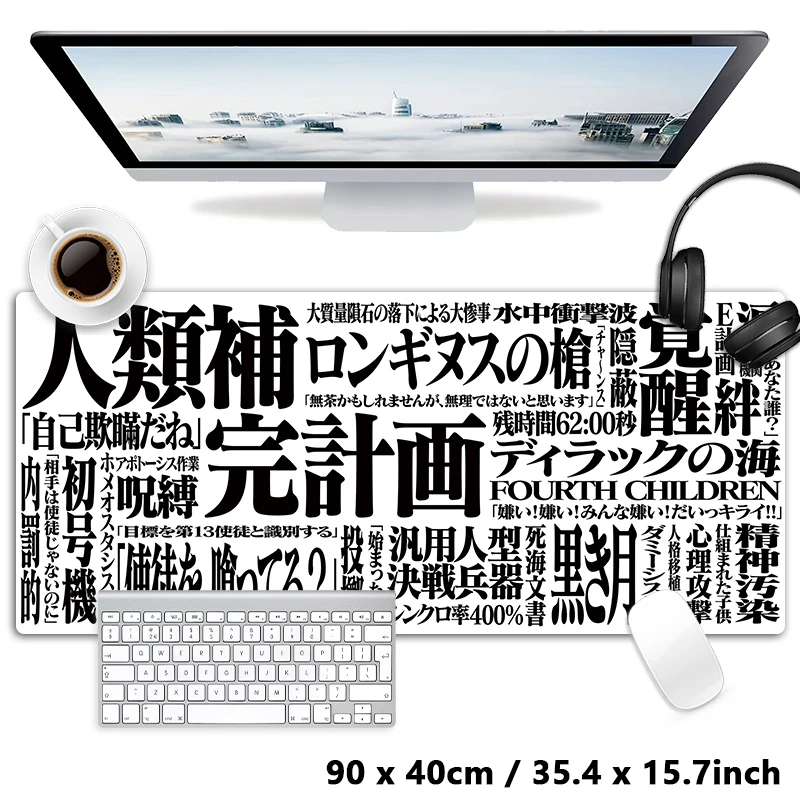 Black and White Premium E-Sports Mousepad Locking Edge Ultrafine Surface Featuring Japanese Character Design Mouse Pads for Desk