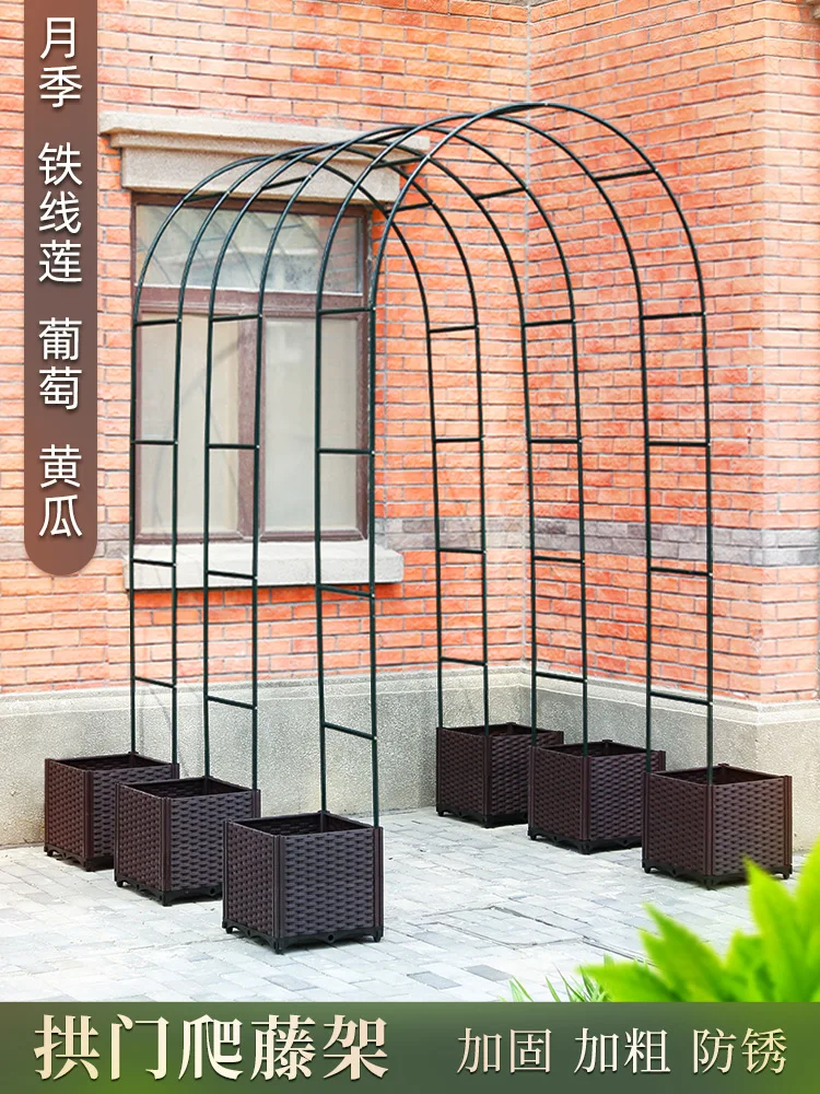 Arched flower trellis, climbing vine trellis, outdoor grape rose, iron wire lotus, iron art support, planting box, courtyard