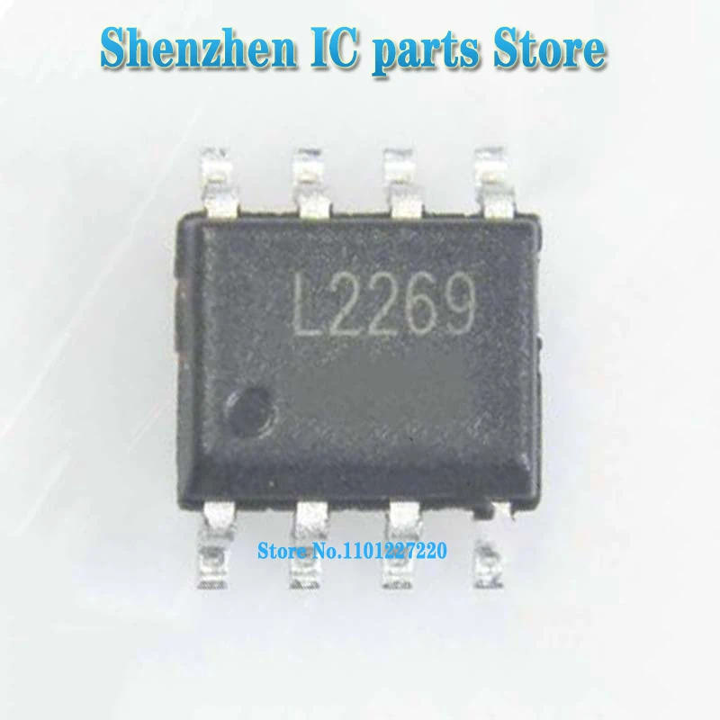 5PCS/lot L2269 L2269-SI SOP-8 In Stock