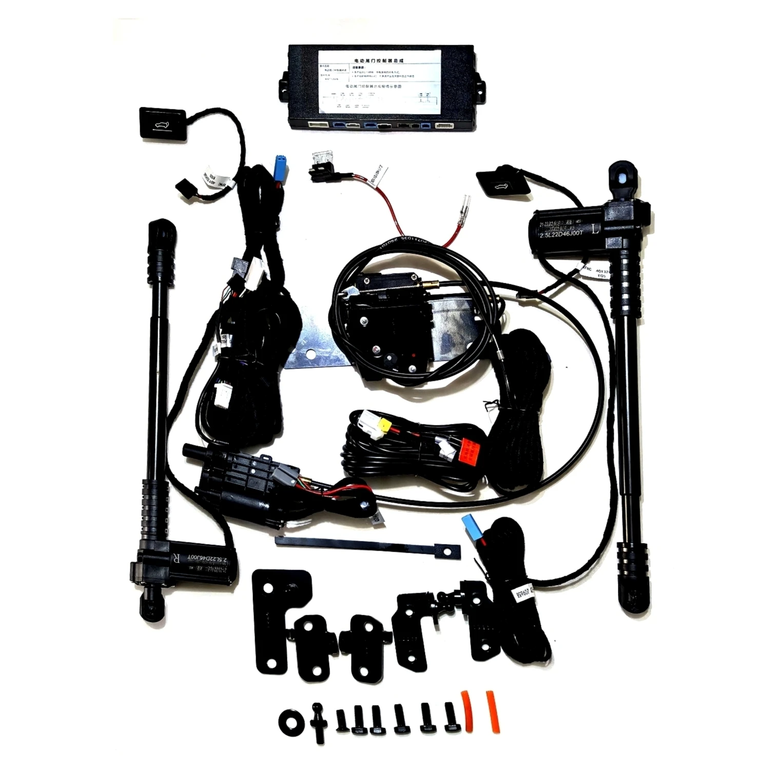 Car Intelligent Modification Electric Tailgate Suitable for BMW 2' Series 2021-2023 Models