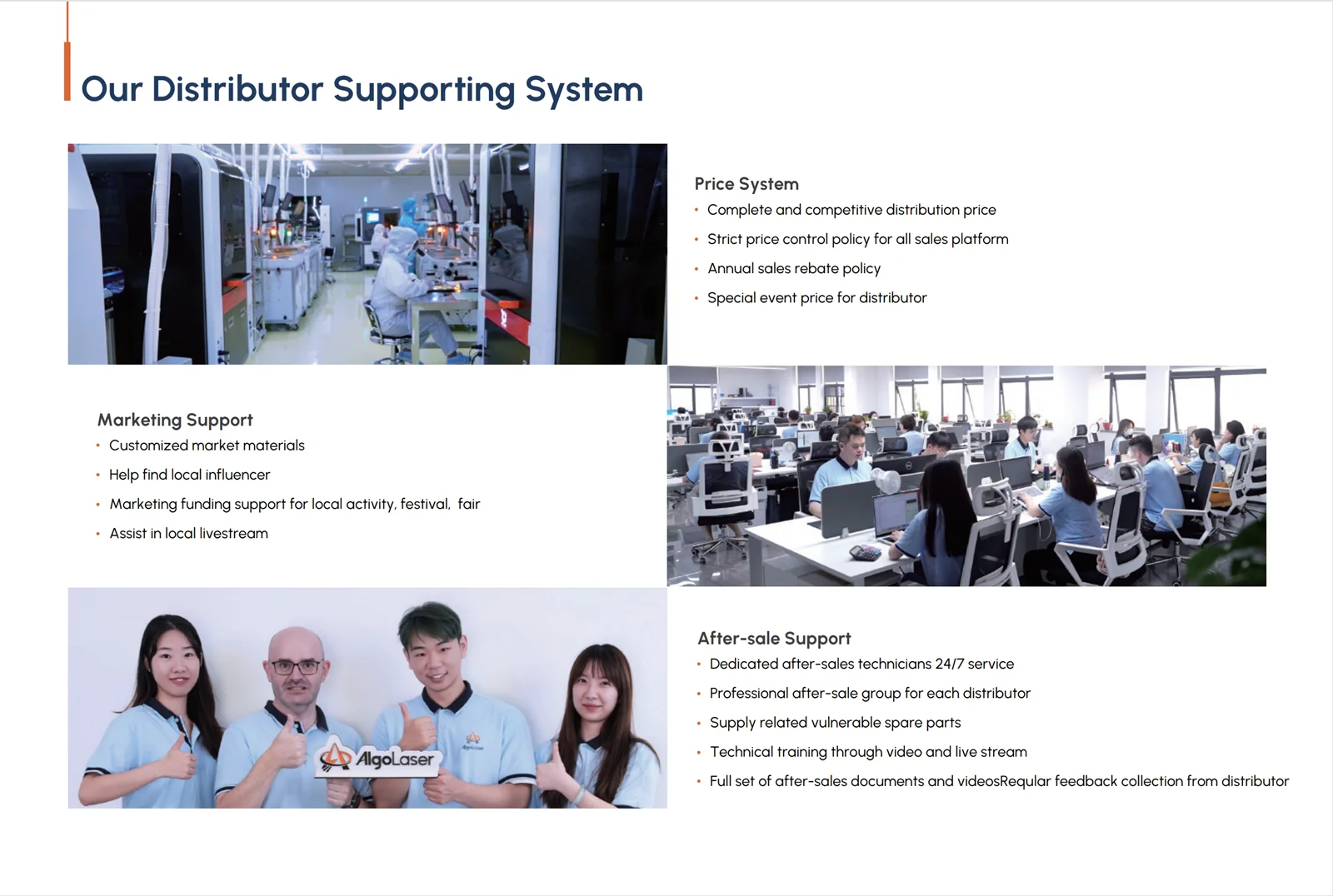 الفئات الخاصة الأخرى/البريد الإضافي/فرق السعر