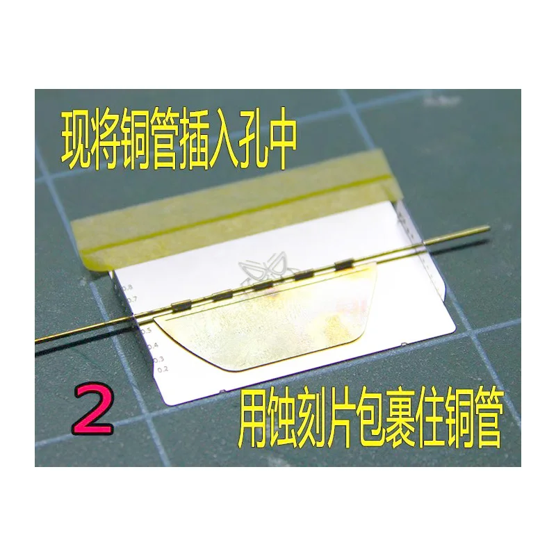 Scale Model Etched Piece Hinge Fabrication Tool Hinge Etching Sheet Production Aids