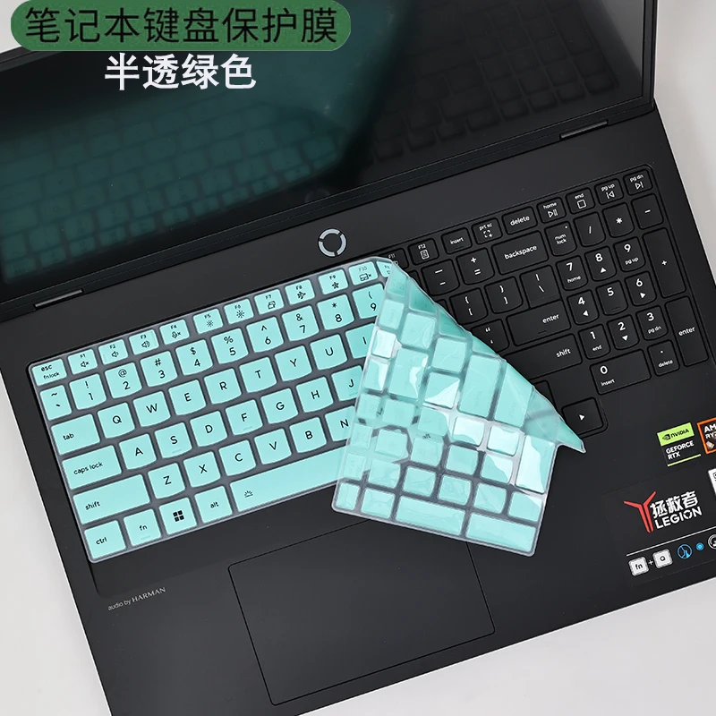 Silicone Laptop Keyboard Cover Protector For Lenovo Legion 9i 18 Gen 10 2025 / Legion 9 18IAX10 AI Gaming Laptop 18 inch