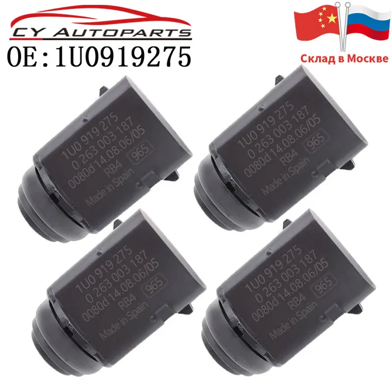 

Датчик парковки заднего хода YAOPEI, 4 шт., PDC для Audi Q7, VW Golf, Touran, Touareg 1U0919275, 1J0919275