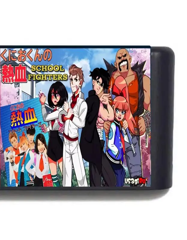 كونيو نو نيكيتسو مدرسة المقاتلين التجريبي V5 16 بت MD لعبة بطاقة ل Genesis ميجا حملة