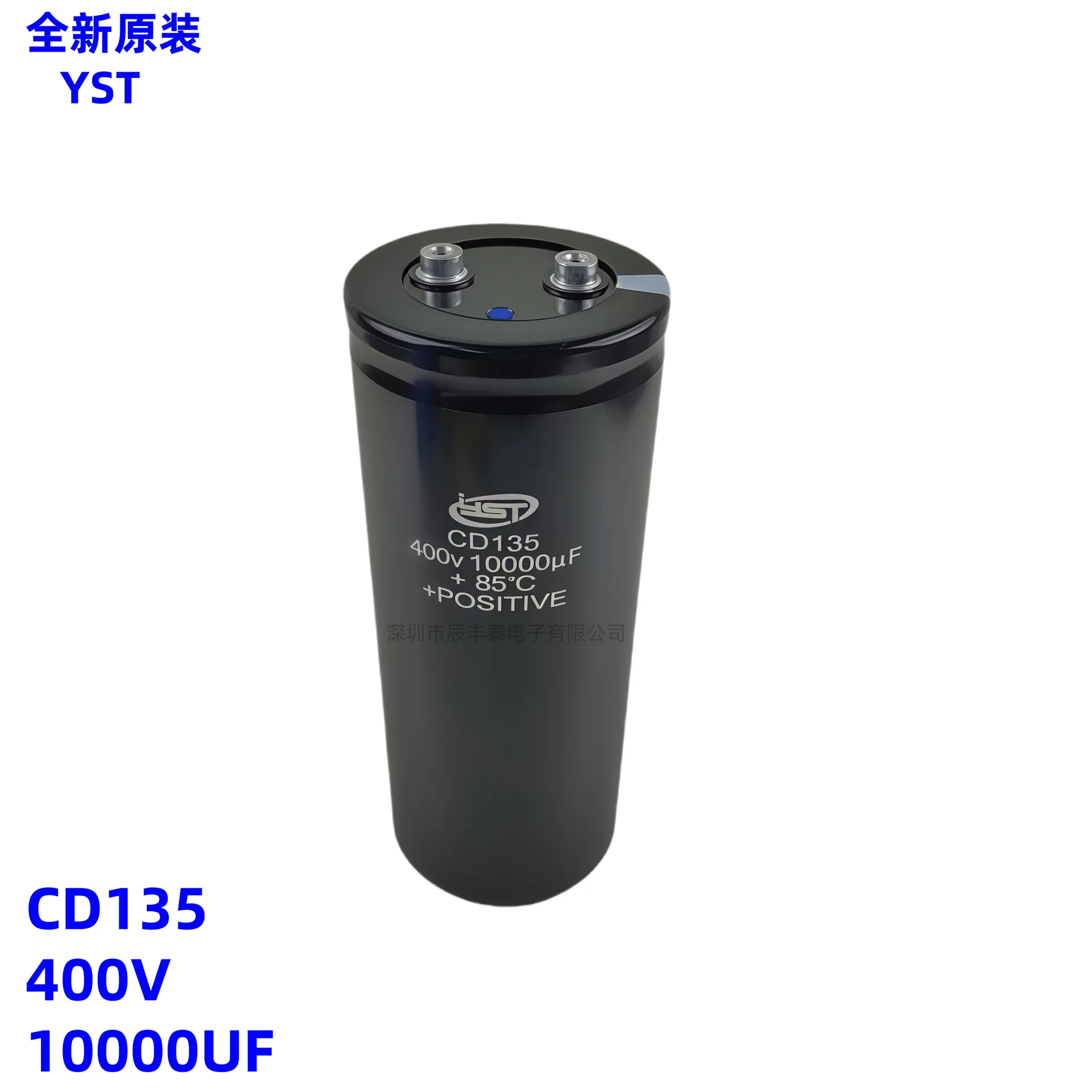 

Совершенно новый оригинальный YST CD135 400V10000UF, Jianghao 450V10000UF конденсатор большой емкости 18000UF