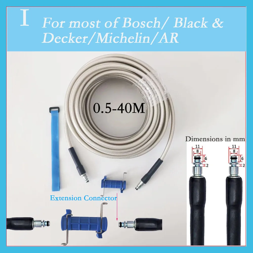 

0.5-40M sewer high-pressure cleaning gun hose, suitabl for some of Patriot/ Daewoo/Black & Decker/ Bort