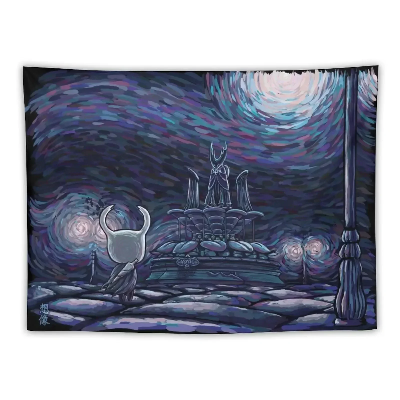 

Starry Knight Tapestry Home Decoration Accessories Home Decoration Tapestry