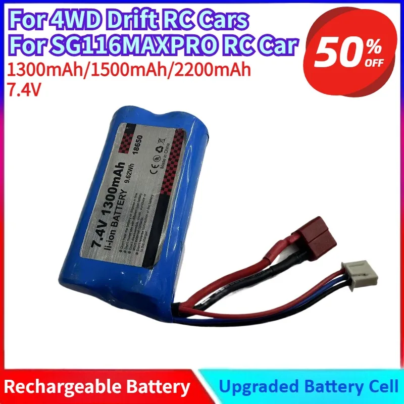 

New 1300mAh/1500mAh/2200mAh 7.4V Lithium Battery for 4WD Drift RC Cars for SG116MAXPRO Remote Control Car Spare Parts
