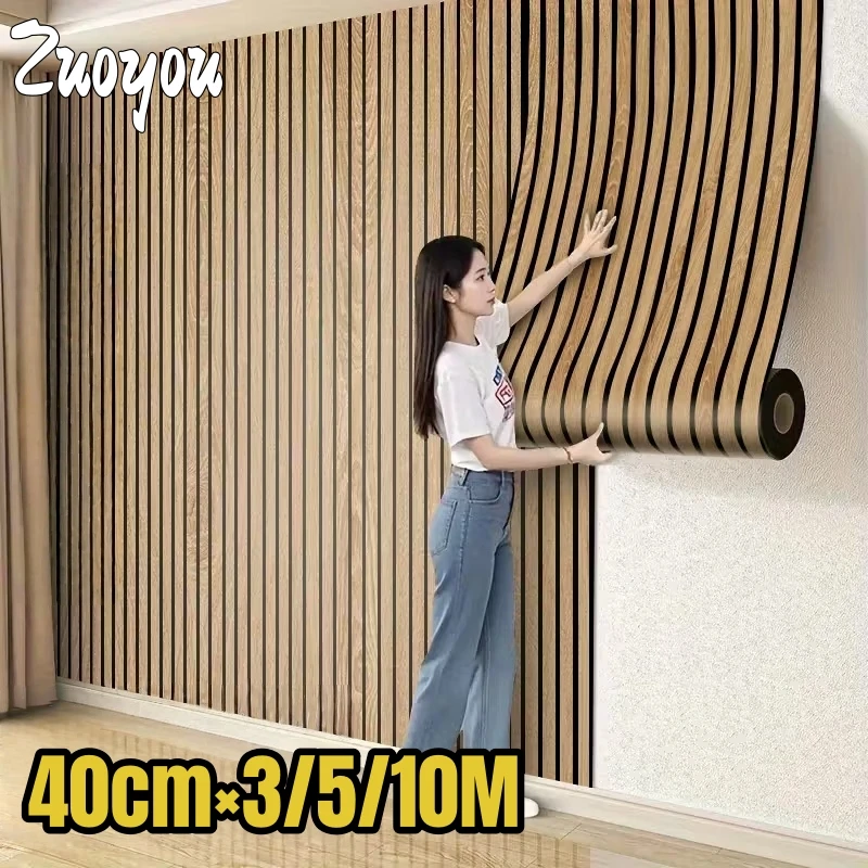 Thick Wood Grain Self-adhesive Wall Stickers for Living Room Wall Cladding Peel and Stick Foam Wallpapers Home Decor Wall Panels