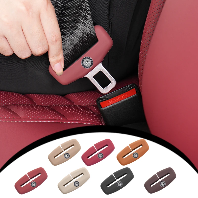 Silicone Anti Scratch Car Seat Belt Clip Protector Buckle Lock Cover For Mercedes Benz AMG W204 W205 W203 W177 CLS GLE GLC GLS