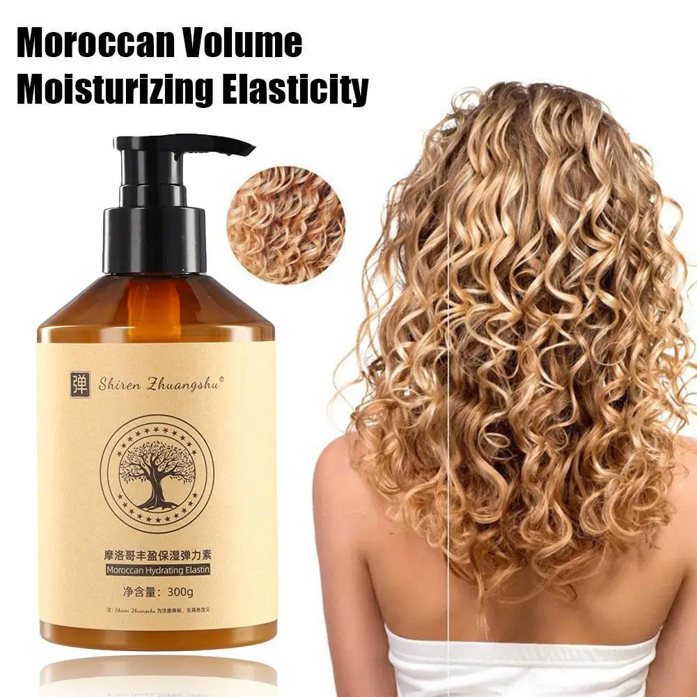 Volume marroquino hidratante elasticidade creme potenciadores de cabelo creme definindo onda bouncy brilhante creme de cabelo curling e g0n4