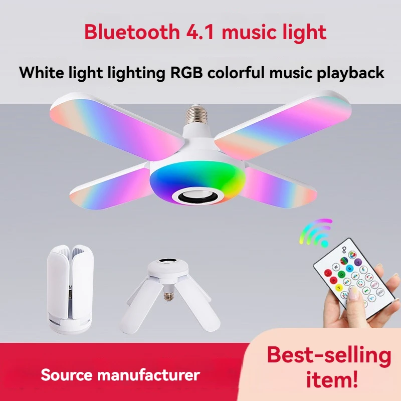 Colorful Four-Leaf Bluetooth Speaker Music Lamp with Smart Remote and Foldable Rainbow Lighting