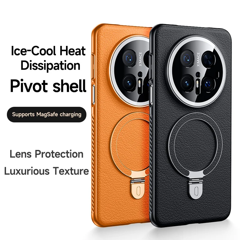

Heat Disspation 360 Rotatable Metal Stand Case For Huawei Mate 60 70 Pro+ Plus Vegan Leather Cover Eco-Friendly Shell