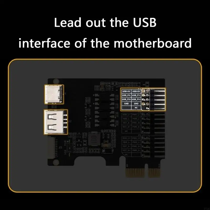 Remote Access Power Management PCBs for Computers and Data Center Equipment 77JC