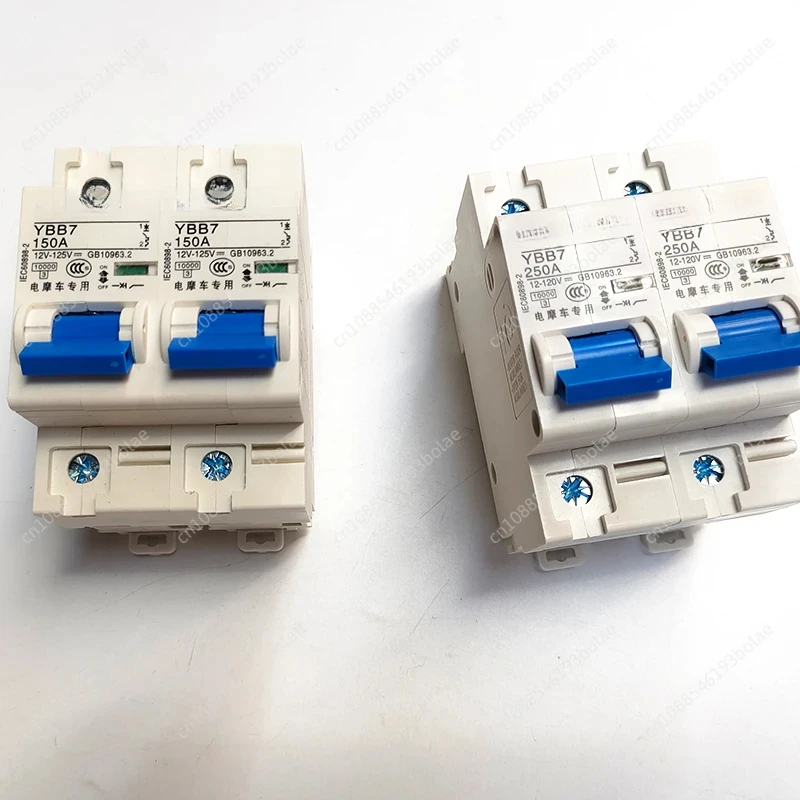 Electric Vehicle Tricycle Dual Electric Transfer Switch 100A200A250A Dual Circuit Switching Two Sets of Battery Conversion