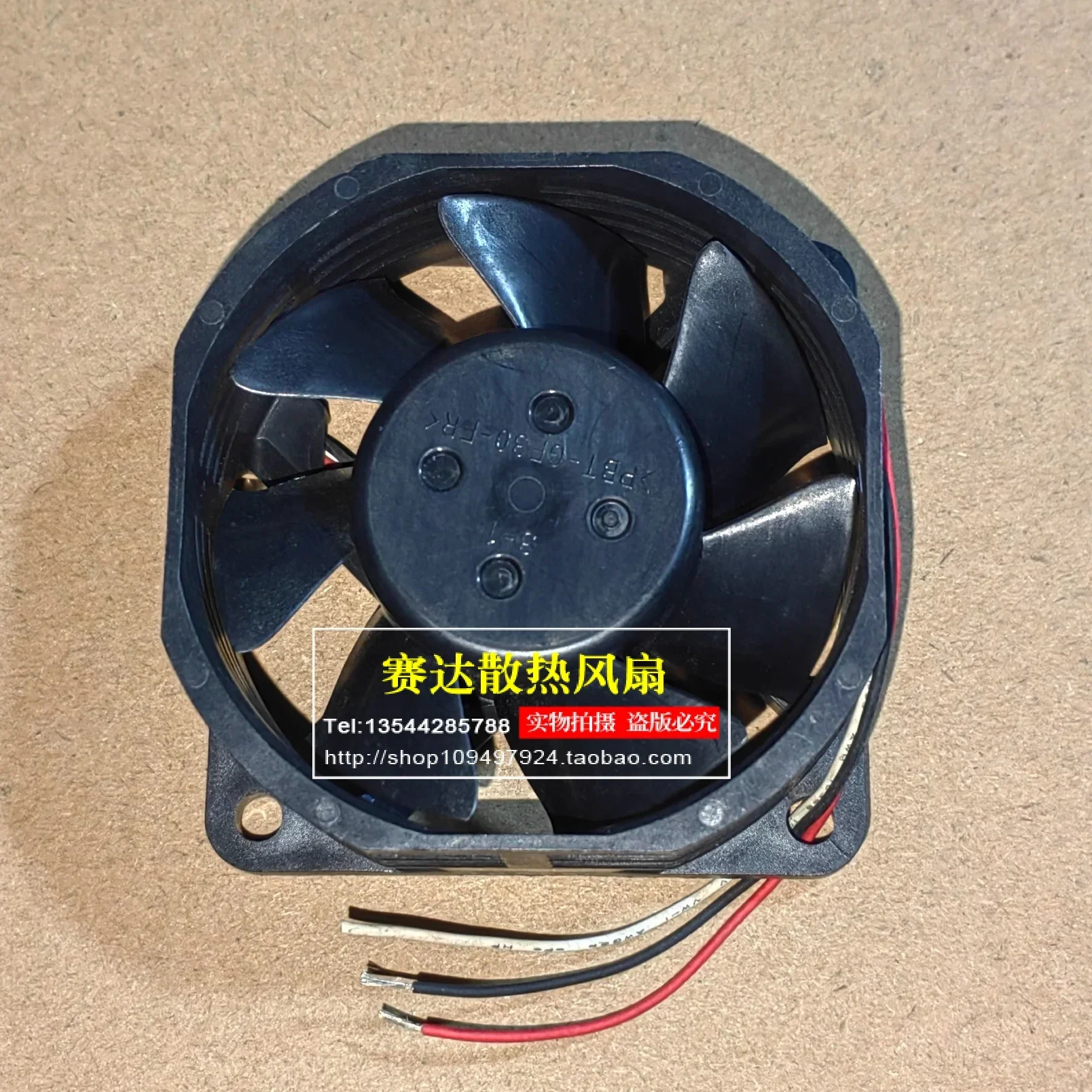 JFG For NMB-MAT 2410RL-04W-B69 6025 12V 0.26A  Cooling Fan 60*60*25mm