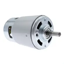 DC 12V RS775 Motor Low Noise #5