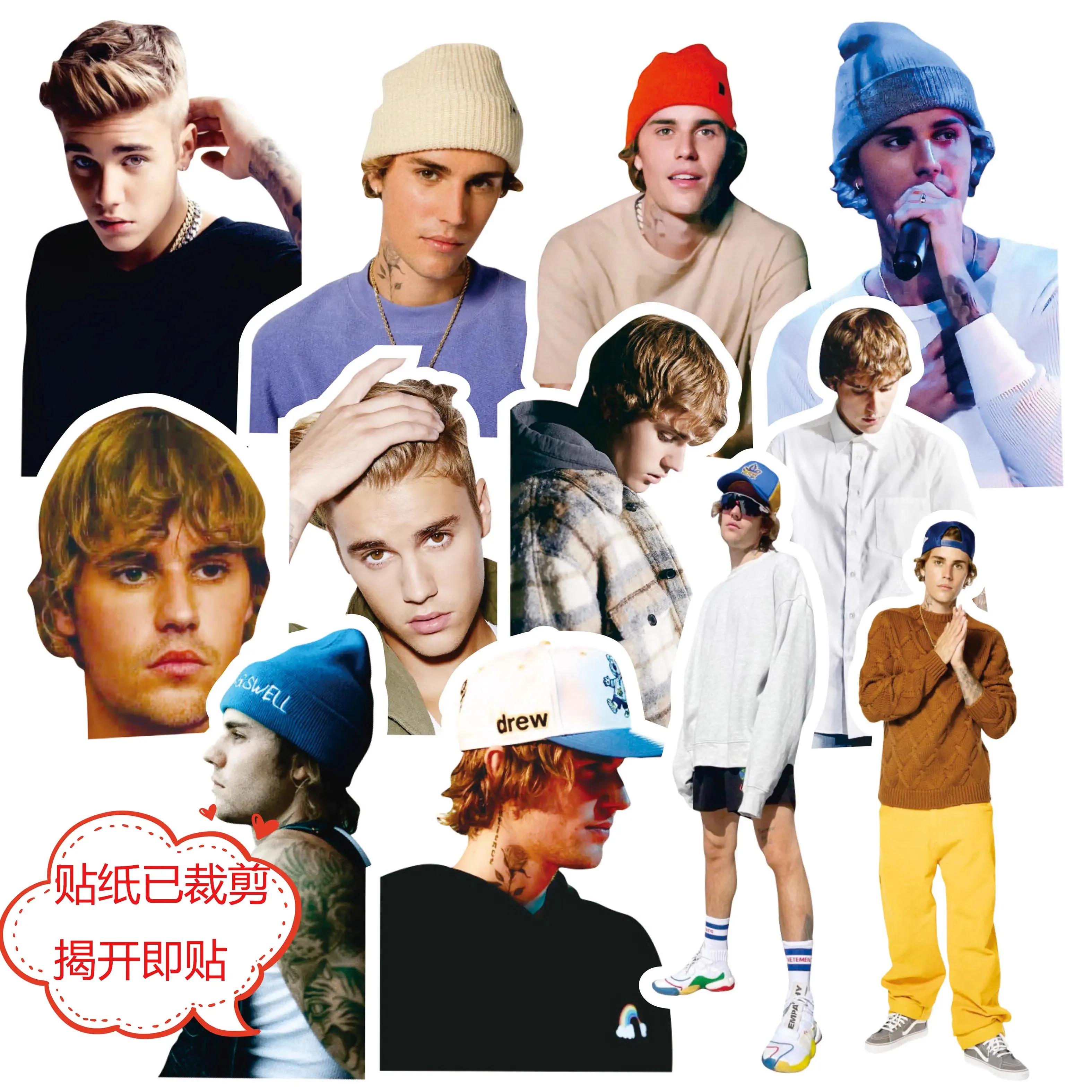 50 Stück Justin Bieber Charakter-Aufkleber, Promi-Aufkleber, dekorative Handyhülle für Wand, iPad, Koffer – Detail 3