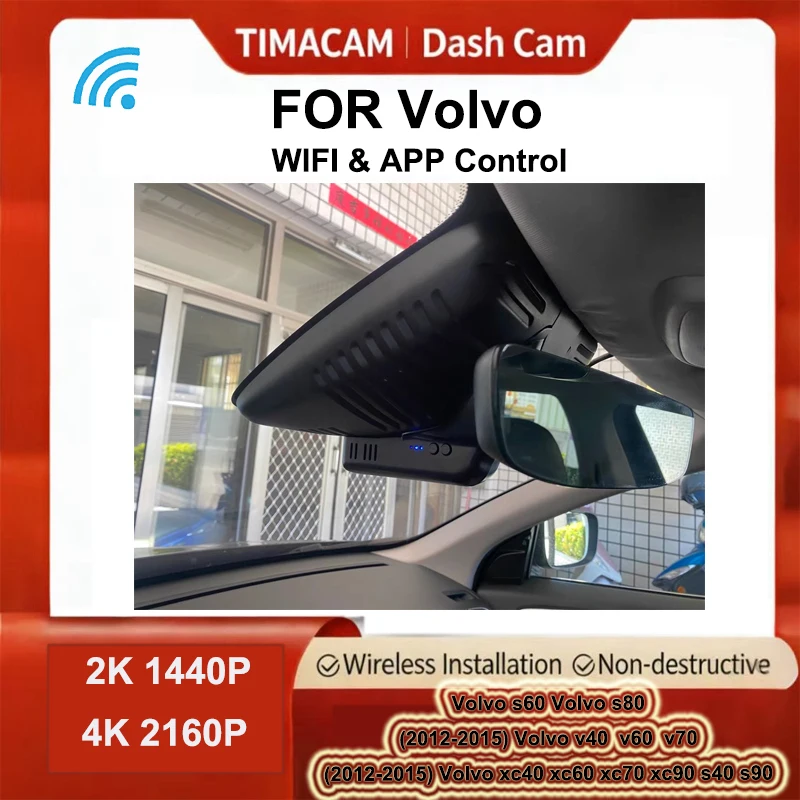 

TIMACAM 4K 2K Wi-Fi видеорегистратор с двумя объективами, автомобильный видеорегистратор для Volvo S60 S80 2012 2015 V40 V60 V70 XC60 XC40 XC70 XC90 S40 S90