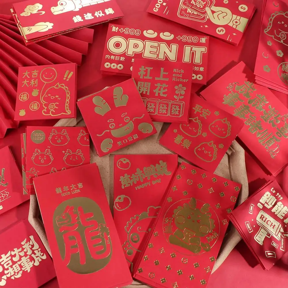 2024 New Year Packet Red Envelope Luck Money Bag Best Wishes Blessing Bag Good Luck Dragon Pattern Money Bags Spring Festival