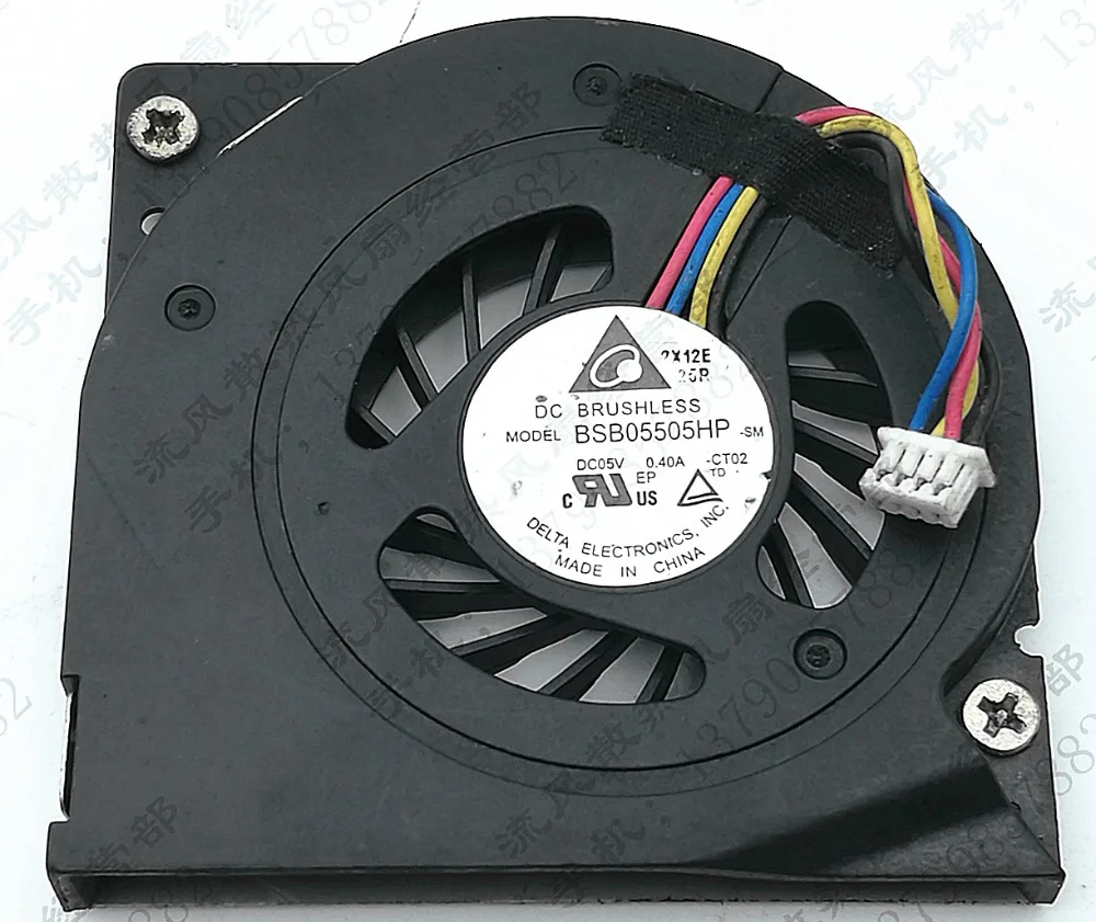 SSEA New Cooling Fan For Delta BSB05505HP 5V 0.40A 4 Wires All-in-one Fan 31046304