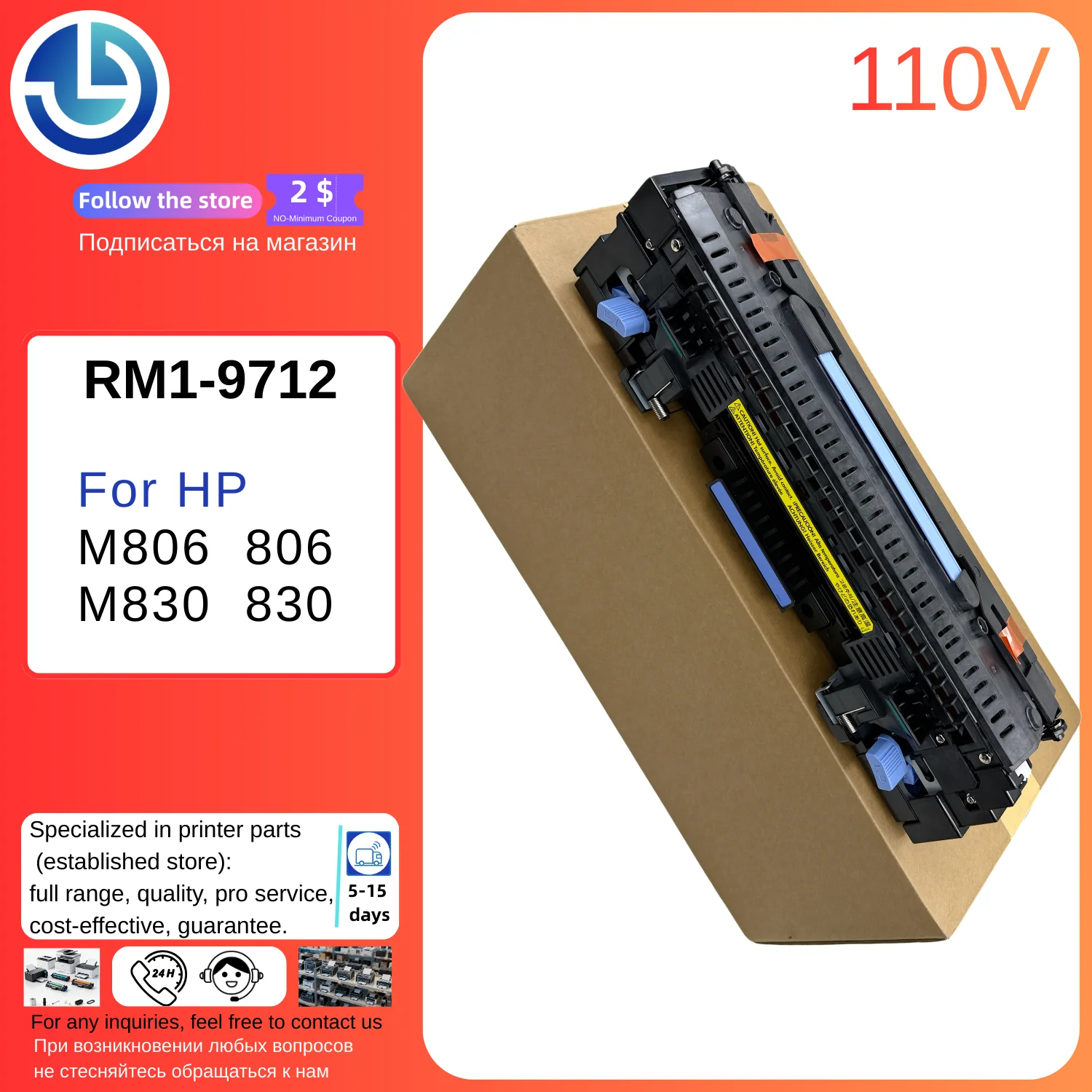 

RM1-9712 for HP M806 M830 806 830 Fuser Assembly Fuser Kit Fuser Assembly 110V